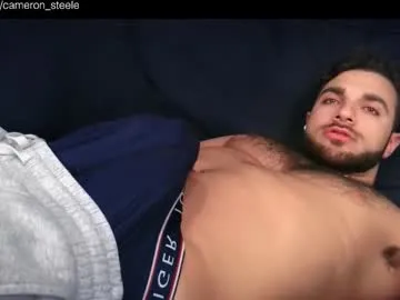 -AngelAri- – webcam model profile photo Image 3