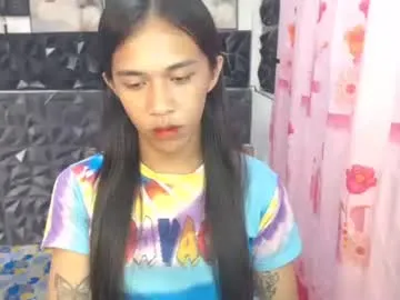 Taanni – webcam model profile photo Image 15