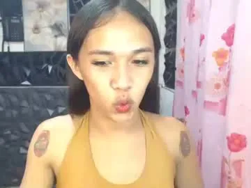 Taanni – webcam model profile photo Image 9