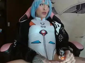 luminaya – webcam model profile photo Image 12