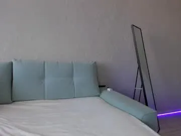 katheasian – webcam model profile photo Image 5