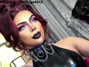 yueyue2003 – webcam model profile photo Image 7