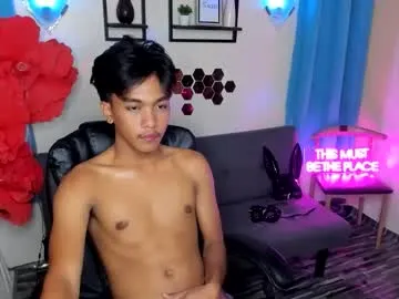 sigmasian – webcam model profile photo Image 10