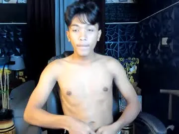 sigmasian – webcam model profile photo Image 2