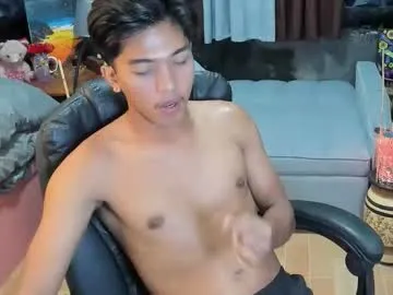 sigmasian – webcam model profile photo Image 4