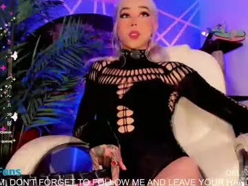 Prueberry – webcam model profile photo Image 2