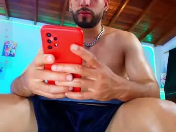 ASUKA-TV – webcam model profile photo Image 3