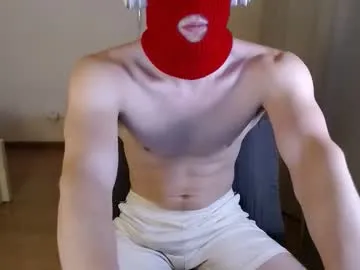 HopeHeaven – webcam model profile photo Image 14