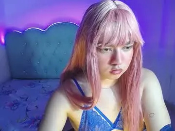 katheasian – webcam model profile photo Image 2