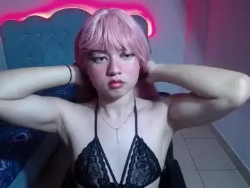 katheasian – webcam model profile photo Image 5