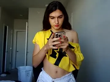 IORio2 – webcam model profile photo Image 13