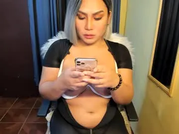 littlesweettifany – webcam model profile photo Image 3