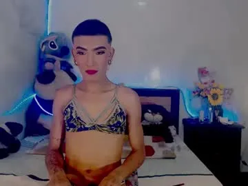 sary_hott – webcam model profile photo Image 19