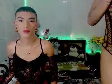 sary_hott – webcam model profile photo Image 7
