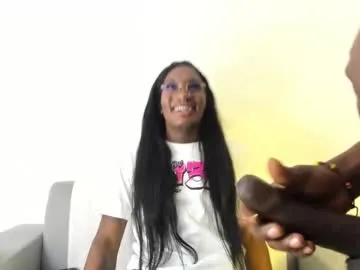 Ninjainia – webcam model profile photo Image 4