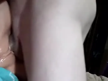 jannemary – webcam model profile photo Image 2