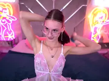 cozymell Image 3