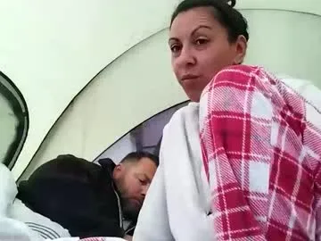 _chanMOMO_ – webcam model profile photo Image 18