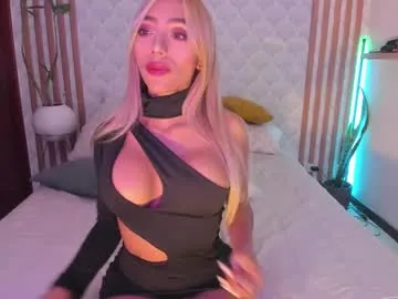 gerridae – webcam model profile photo Image 11