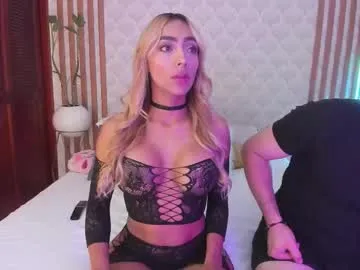 gerridae – webcam model profile photo Image 14