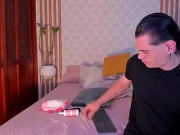 gerridae – webcam model profile photo Image 18