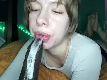 raisawetsx – webcam model profile photo Image 7