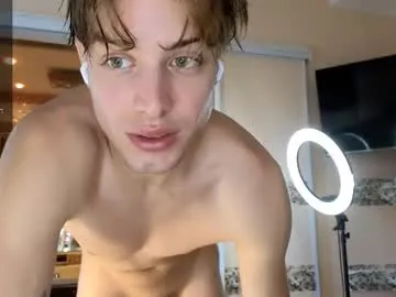 chaosdaddave – webcam model profile photo Image 16