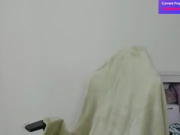 -Miray- – webcam model profile photo Image 5