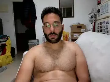 sukubb-overlord – webcam model profile photo Image 3