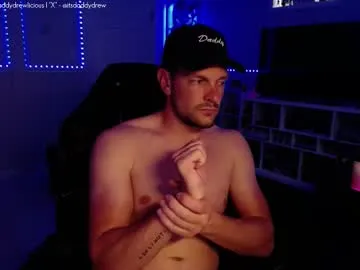 gerridae – webcam model profile photo Image 14