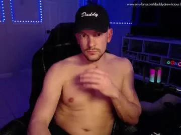 gerridae – webcam model profile photo Image 4