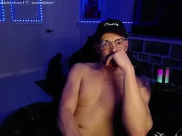 gerridae – webcam model profile photo Image 5