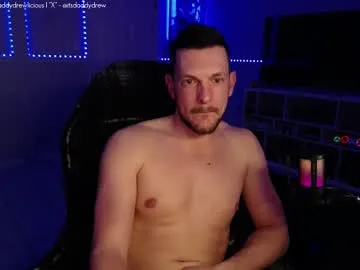 gerridae – webcam model profile photo Image 6