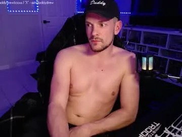 gerridae – webcam model profile photo Image 9