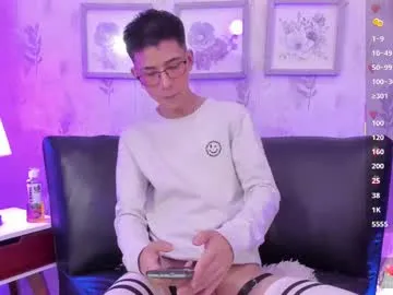 kustom77 – webcam model profile photo Image 8