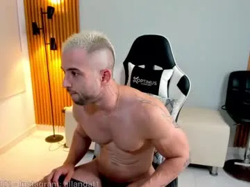 ihatethatcuteguy – webcam model profile photo Image 3