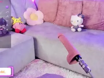 Anita-vega – webcam model profile photo Image 4