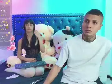 benevolently – webcam model profile photo Image 10