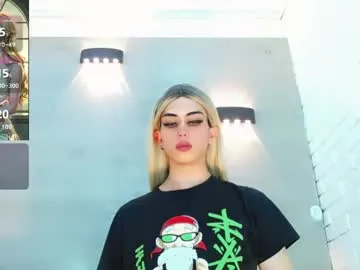 Rinamay_ – webcam model profile photo Image 4