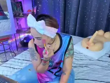 ramu__jp – webcam model profile photo Image 13