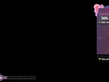 dirtypub – webcam model profile photo Image 17