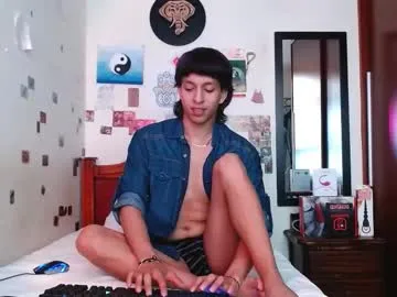 morganaramirez – webcam model profile photo Image 15