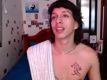 morganaramirez – webcam model profile photo Image 19