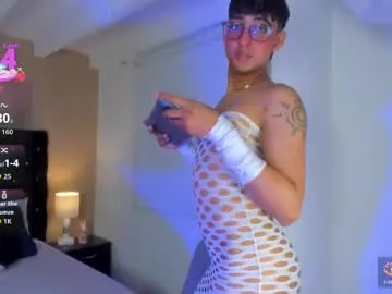 KamileLatinasexy – webcam model profile photo Image 18