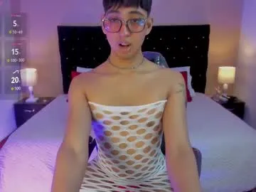 KamileLatinasexy – webcam model profile photo Image 8