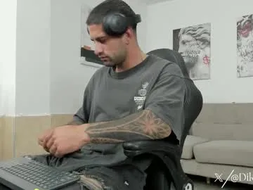 gdanch – webcam model profile photo Image 15