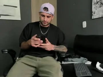 gdanch – webcam model profile photo Image 4