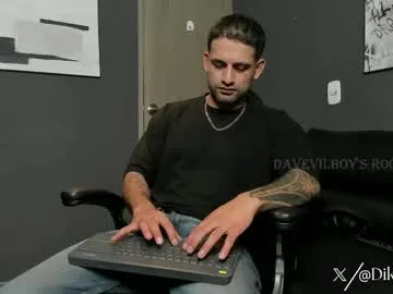 gdanch – webcam model profile photo Image 8