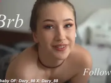 luckrose – webcam model profile photo Image 17