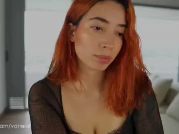 Anita-vega – webcam model profile photo Image 17